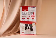 dog food for gastrointestinal problems